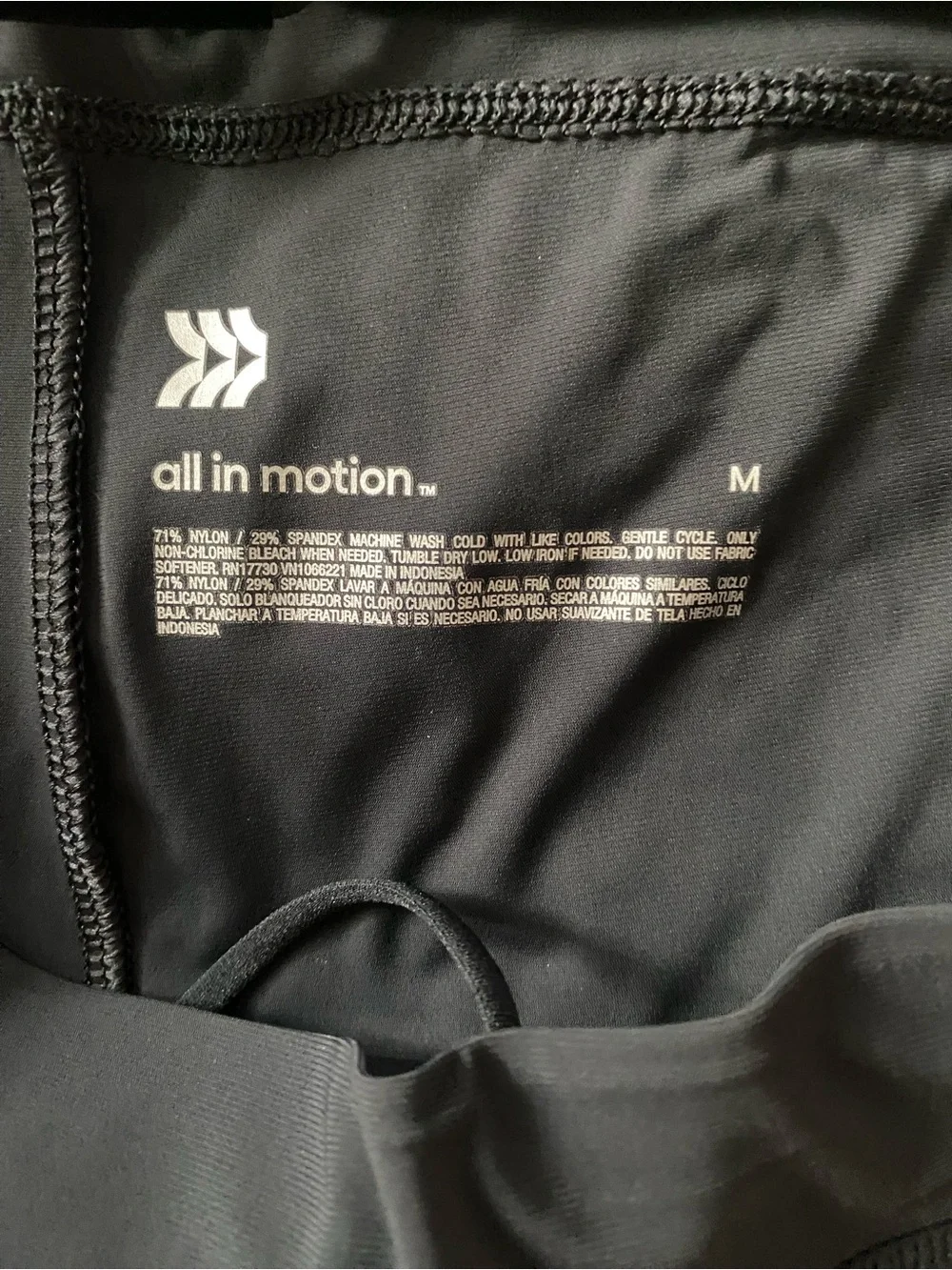 all in motion Black Women’s Jogger Sweatpants